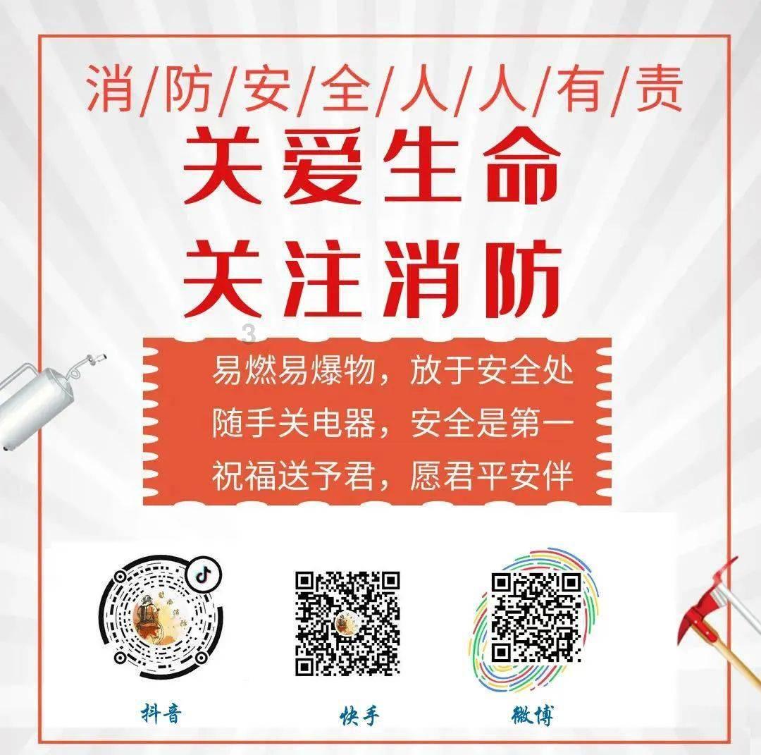 网游之大神莫挡路